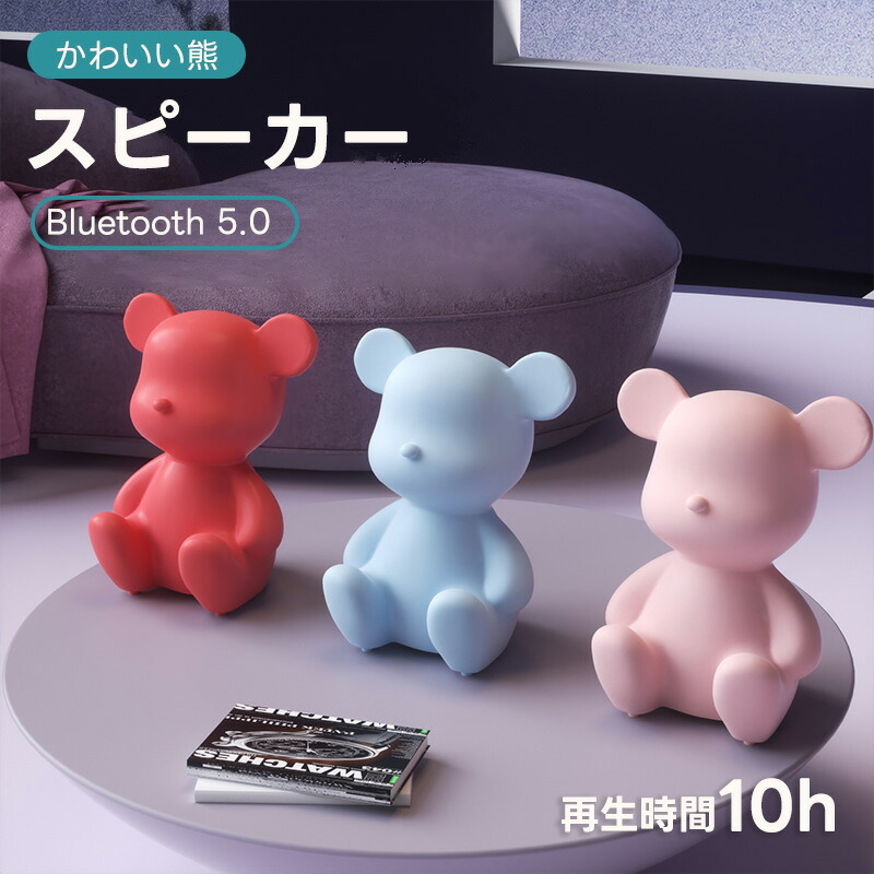 楽天市場】NOVAおすすめグッズNOVAうさぎ ぬいぐるみ型