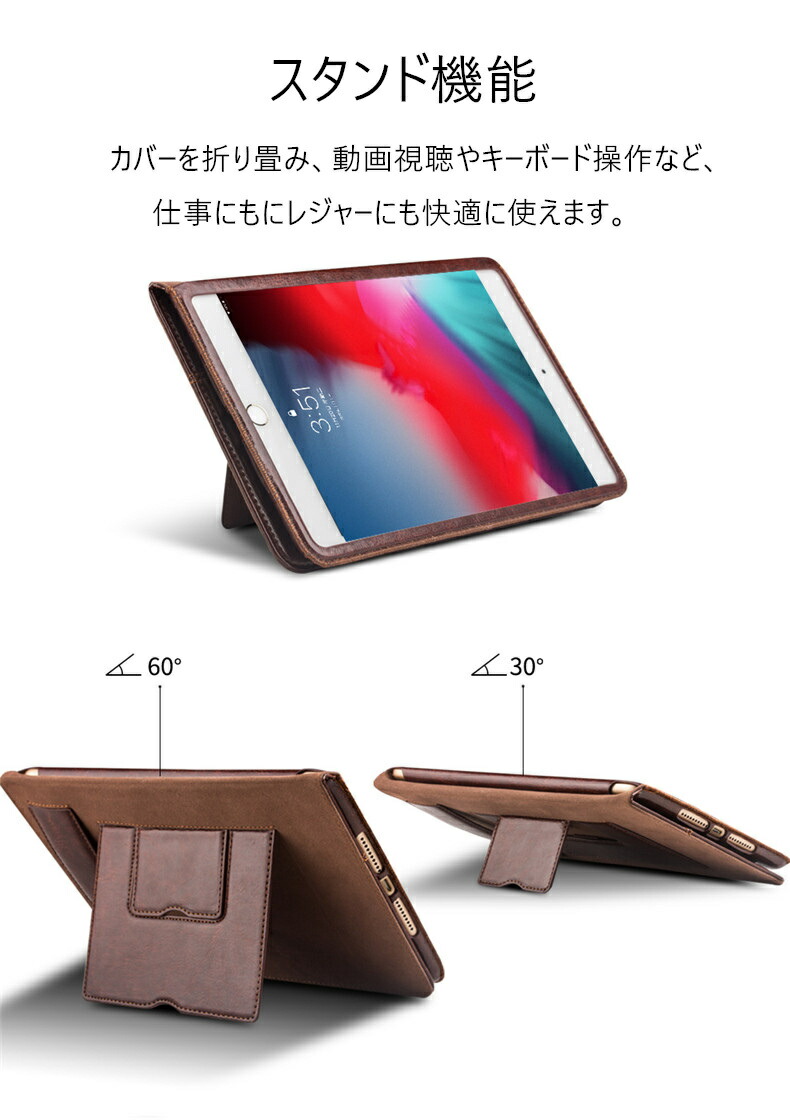 Ipad Mini5ケース 本革 手帳型 ケース 本革 牛革 手作り アイパッド ミニ5保護カバースタンド アイパッド Ipad ケース 本革 牛革 手作り 高級感 手帳型 スタンド機能 スリム 軽量 オートスリープ マグネット式 全面保護 傷つけ防止 耐摩擦 耐衝撃 防塵 Sermus Es