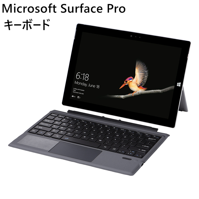 楽天市場】キーボード Microsoft Surface Pro 7 2019 / Pro 6 / Pro 5 