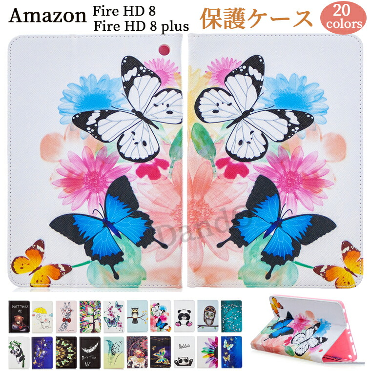 楽天市場 Amazon Fire Hd8 Plus ケース Fire Hd8 カバー 手帳型 レザー おしゃれ かわいい ネコ パンダ 木 象 カード収納 アマゾン Fire Hd 8 Plus 新型 カバー 可愛い スタンド 耐衝撃 薄型 Fire Hd8