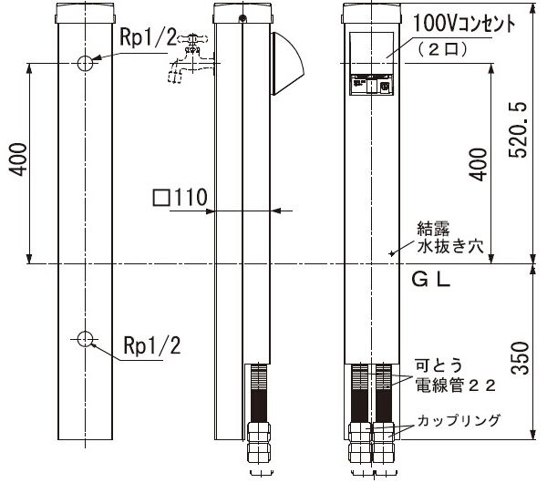 水電柱 Ss 建具金物 ダブルコンセント 100v用 仕様 Mp850 A1e1s Mp850 A1e1s サイズ Ss ダンドリープロ店 ミヤコ 水電柱サイズ Ss