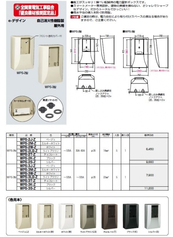 55 以上節約 1 現金特価 Azurpiscines68 Fr