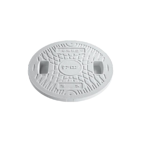 楽天市場】再生PET製 溜めマス蓋(800kg荷重) 汚水フタR-PET 5 136903