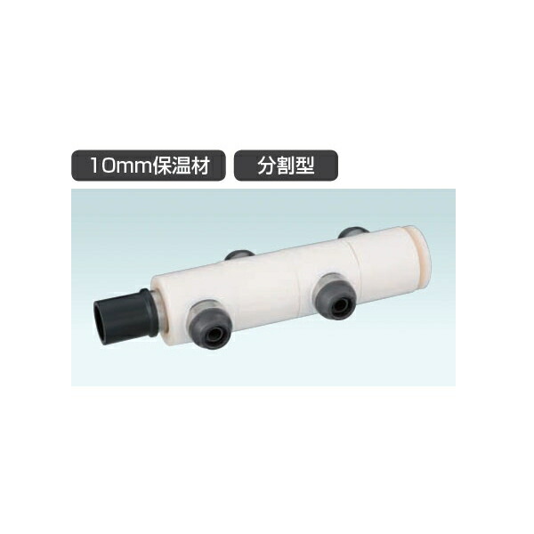 WH1型　P回転ヘッダー　WHS1-JE型ヘッダーセット　IN　HIVP20×OUT13A　10mm保温材分割型 WHSA1-JE07 連結数6 :