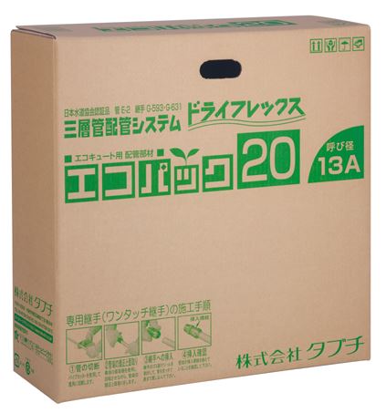 楽天市場】在庫有り【最安値1488円】 TBC タブチ ドライユニオン 楽天市場】在庫有り【最安値1488円】 TBC タブチ ドライユニオン