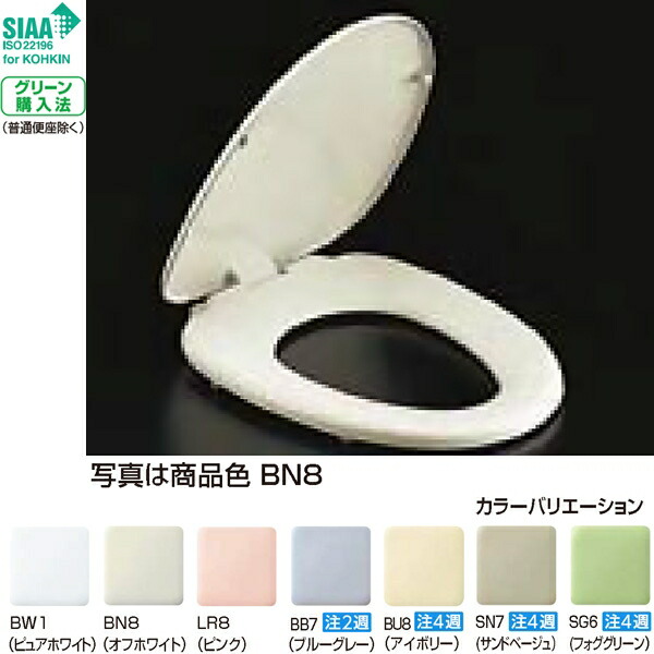 楽天市場】LIXIL INAX 格安トイレセット LN便器 手洗付 床排水 楽天市場】LIXIL INAX 格安トイレセット LN便器 手洗付 床排水