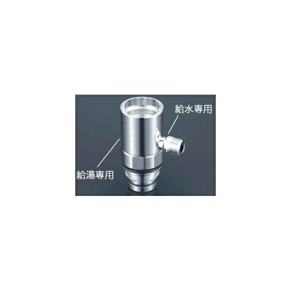 流し台用シングル生き肝式練り合わせる栓用分かれ出る金具 ZK5021PN  : その他-キッチン用品・食器・調理器具-水まわり用品