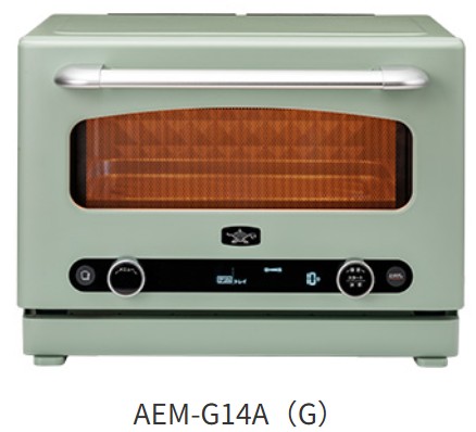 【アラジン】グラファイトオーブンレンジ AEM-G14A(G)|ダンドリープロ店