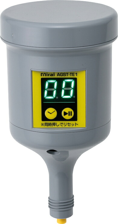 【未来工業】水田当番用止水栓専用タイマー　AGST-TE1｜ダンドリープロ店