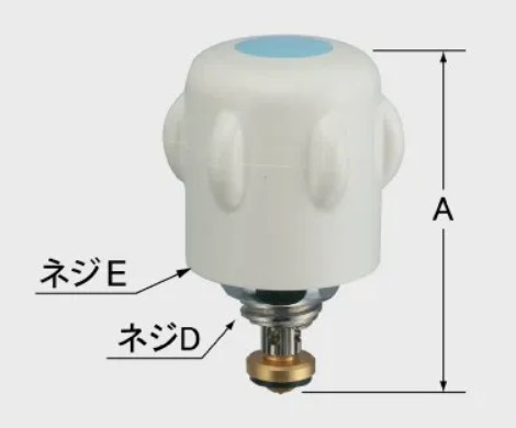 オプションパーツ　ハンマークッション付ハンドル部 A-2082-1 :