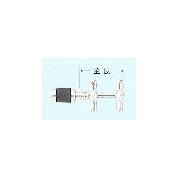 栗岡式置一こま ミニ断水器 M-20  全長(粍)::65