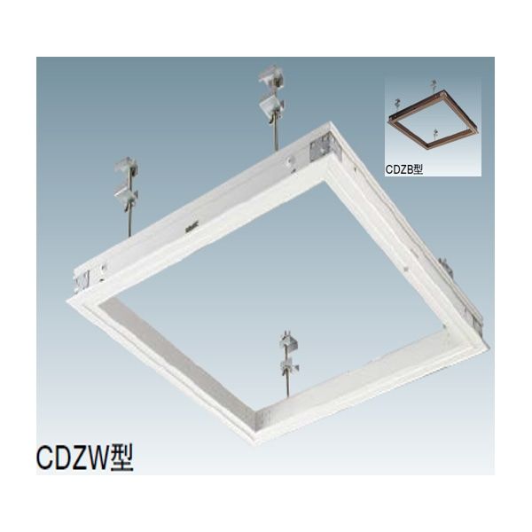 ダイケン 天井点検口シーリングハッチ 額縁タイプ CDZB45 メーカー公式ショップ