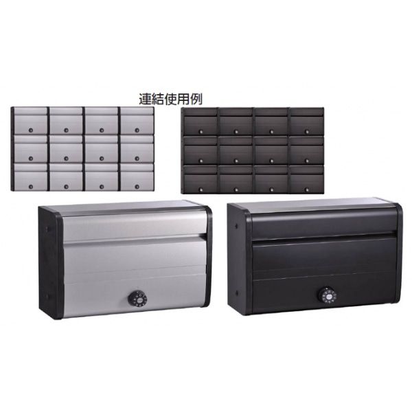 ダイケン　ステンレス集合郵便受ポステック　 CSP-106DS