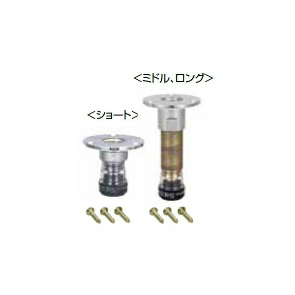 楽天市場】エスロカチットS ソケット SPS201 呼び径::20X16 楽天市場】エスロカチットS ソケット SPS201 呼び径::20X16