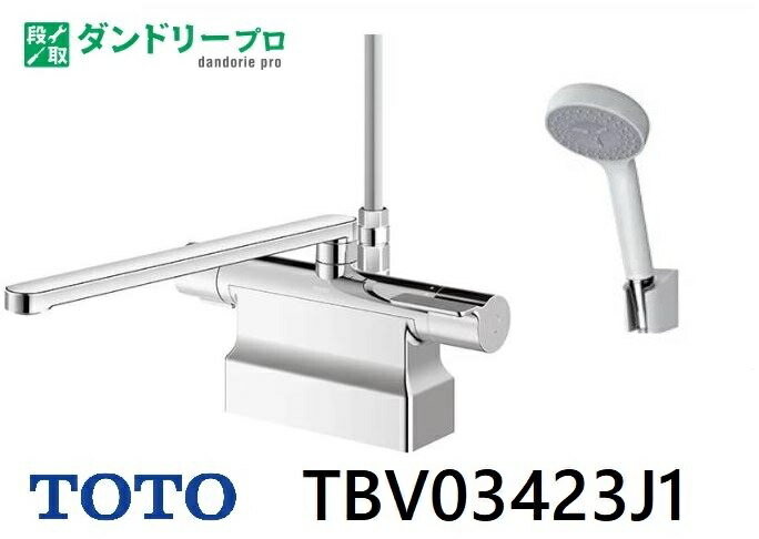 楽天市場】太陽熱温水器用水栓 他熱源併用タイプ(一時止水) SF 楽天市場】太陽熱温水器用水栓 他熱源併用タイプ(一時止水) SF