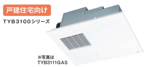 楽天市場】三菱電機システムサービス(株)製 有圧換気扇システム部材 有