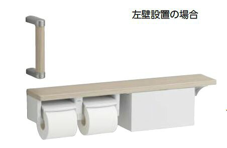 紙巻きタバコ器一体型 御手々手持ち部分 棚別体手合い(納める付) YHBS203FBR#NW1 色合い:白いこと : 日用品雑貨・文房具・手芸-タオルハンガー