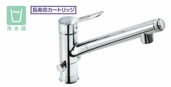 INAX 浄水器内蔵型シングルレバー混合水栓　分岐型 JF-AJ461SYXBV シングルレバー混合水栓(分岐形) ＜JF-AJ461SYX(JW)＞[LIXIL