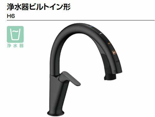 【LIXIL】タッチレス水栓　ナビッシュH7 LIXIL | 水栓金具 | ナビッシュ（非接触水栓・タッチレス水栓）