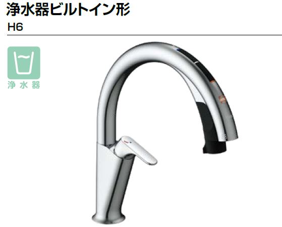 楽天市場】[JF-NAB466SYX(JW)] キッチン用タッチレス水栓