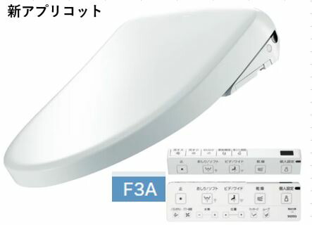 TOTO アプリコットTCF4734 #NW1 TOTO アプリコット F3A TCF4734AK 価格比較 - 価格.com