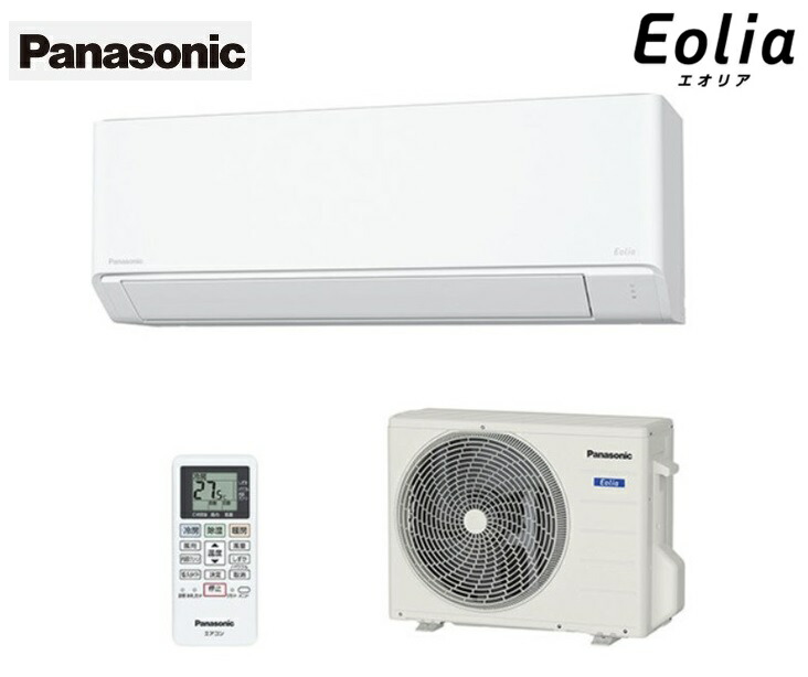 楽天市場】*在庫あり [CS-223DFL-W] パナソニック エアコン 6畳用