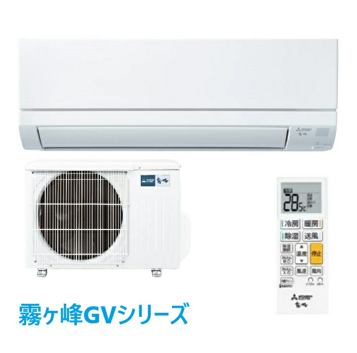 4digits 新品・未開封　S223ATCS-W 内・外機セット 4digits 新品・未開封 S223ATCS-W 内・外機セット 楽天市場