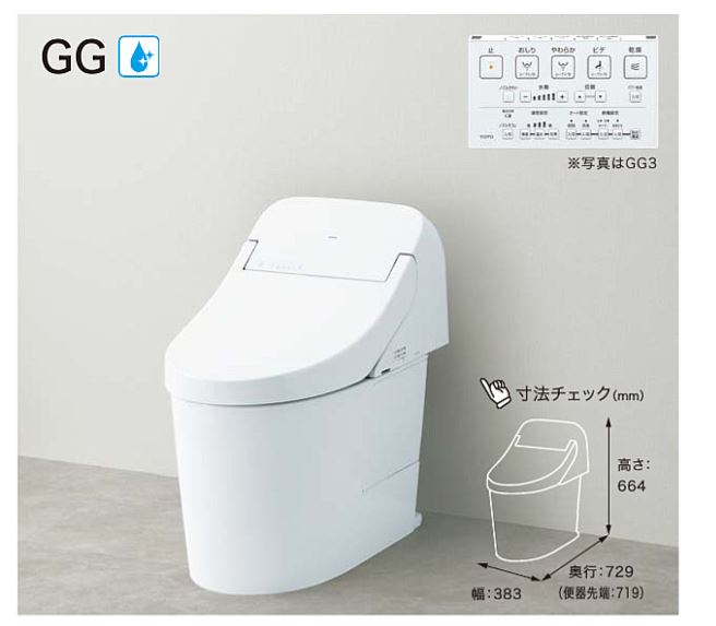 【楽天市場】GG1タイプ TOTO CES9415#NW1 ウォシュレット一体