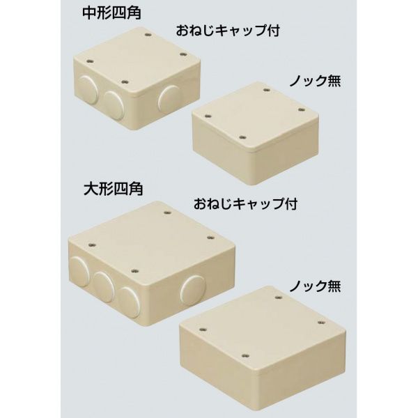 ね様３点おまとめ専用ページ Amazon | オノカツ ステンレス 座金組込み六角ボルト M10x20 8本