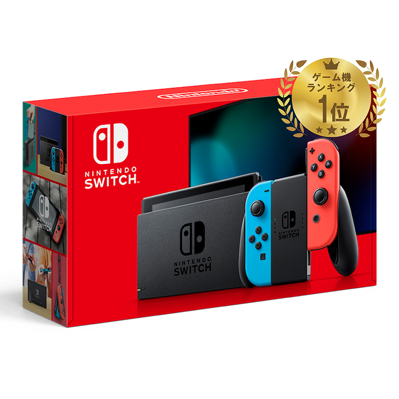 【楽天市場】新品Nintendo Switch Proコントローラー スプラ 