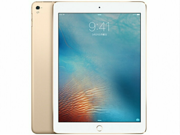 楽天市場 新品 Apple アップル Ipad 2018 32gb 9 7インチ Simロック解除済 ゴールド Wi Fi Cellular Mrm02j A 4549995030235 Dandyストア