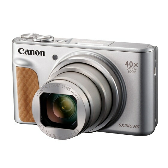 楽天市場】【入荷次第出荷】Canon デジタルカメラ PowerShot IXY