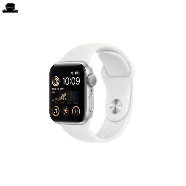 Apple Watch SE 44mm シルバー アップルウォッチ GPS保証有