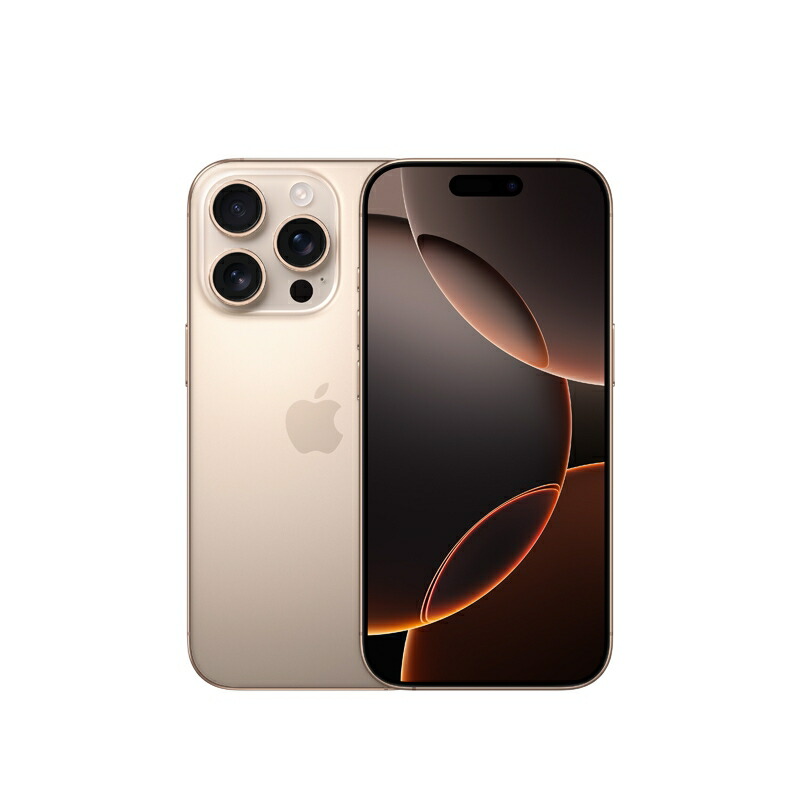 iPhone 新品未開封 Apple iPhone16promax 512GB ホワイト