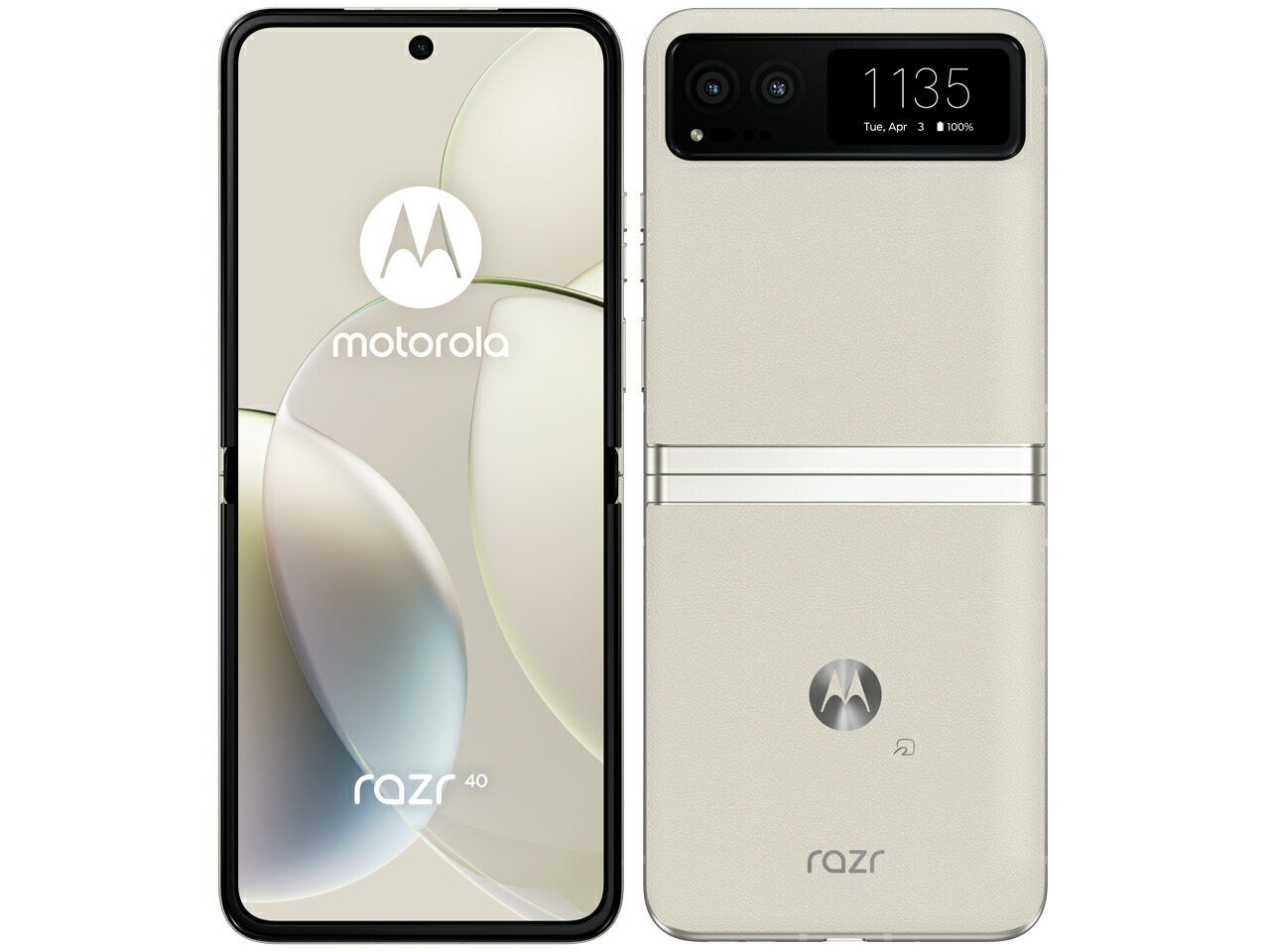 楽天市場】[新品] Google Pixel 7a Sea シー青 SIMフリー