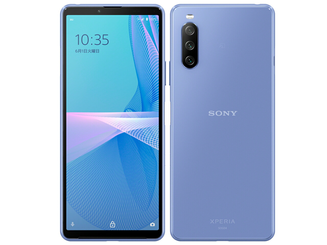 驚きの値段 シムフリー シムロック解除済 本体 Sog04 3 Iii 10 Xperia Au 新品 Simフリー Blue 青 ブルー スマートフォン本体 Luhacovice Cz