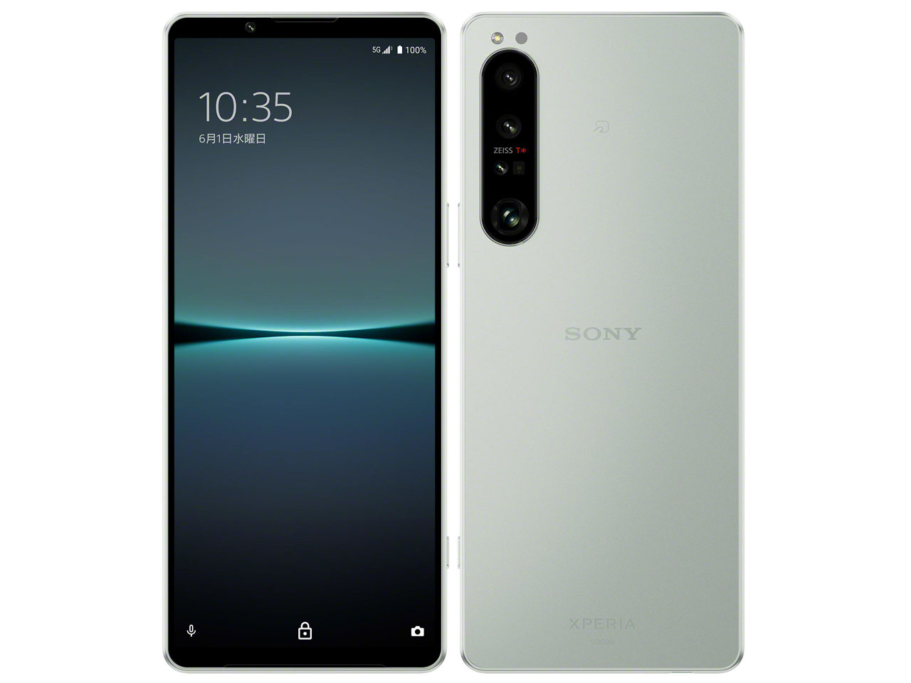 Xperia 5 IV iv エクリュホワイト 128 GB 新品 購入履歴同封 | ccfl.ie