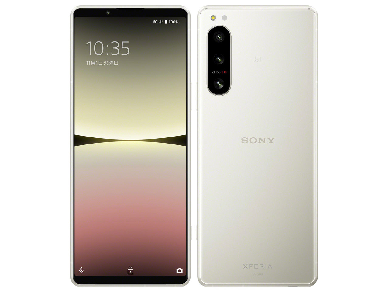 流行 新品 docomo SONY Xperia 5 IV SO-54C ホワイト SIMロック解除済