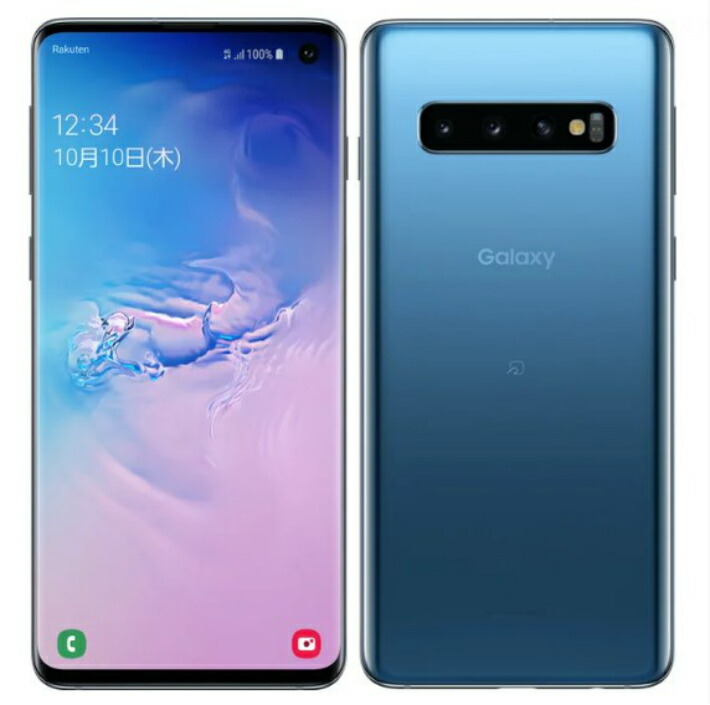 楽天市場 新品 Galaxy S10 Sm G973c Simフリー プリズムホワイト 楽天モバイル版 Dandyストア