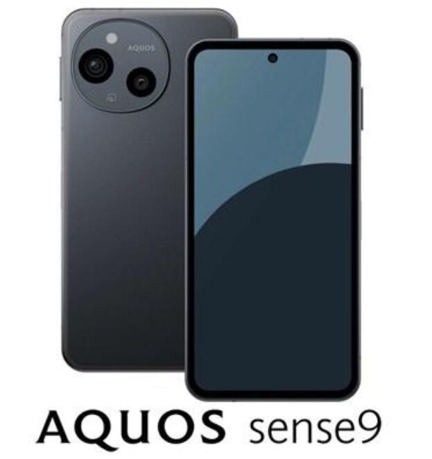 楽天市場】シャープ(SHARP) AQUOS sense9 SH-M29B グレージュ 6.1型