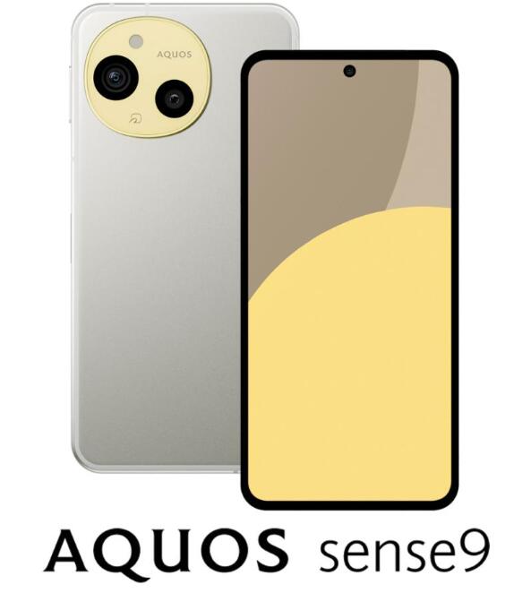 AQUOS R10 SH-M31 カシミヤホワイト 12GB/256GB シャープ AQUOS R10 SH-M31 256GB SIMフリー [カシミヤホワイト