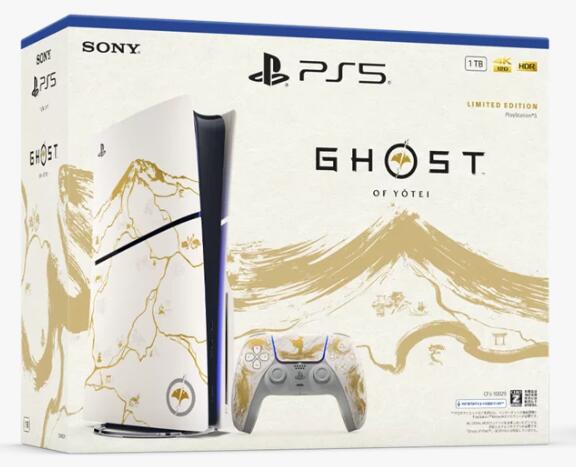 楽天市場】［新品PlayStation Portal リモートプレーヤー］ CFIJ-18000