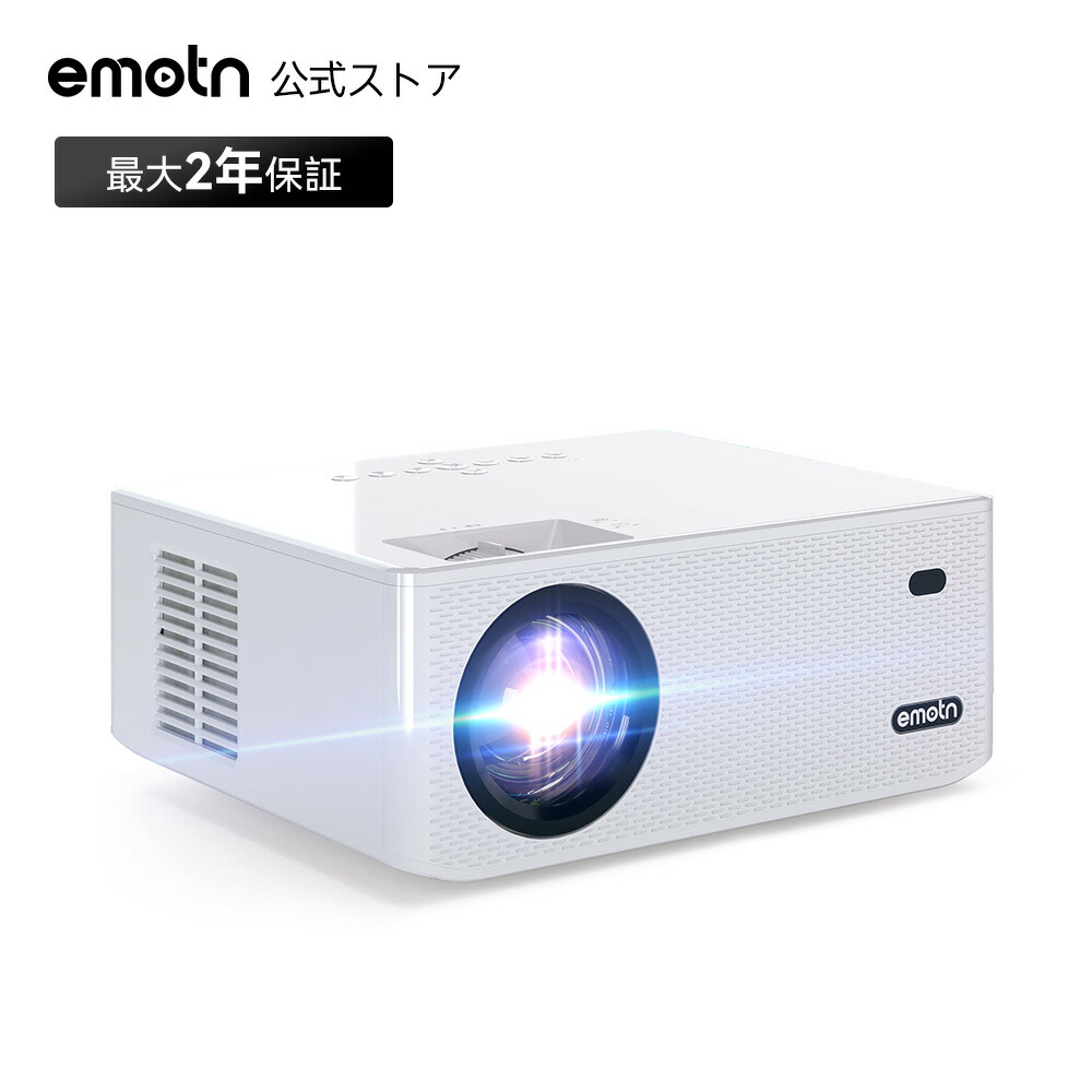 楽天市場】【進級版&超小型】YOWHICKプロジェクター 12000LM高輝度