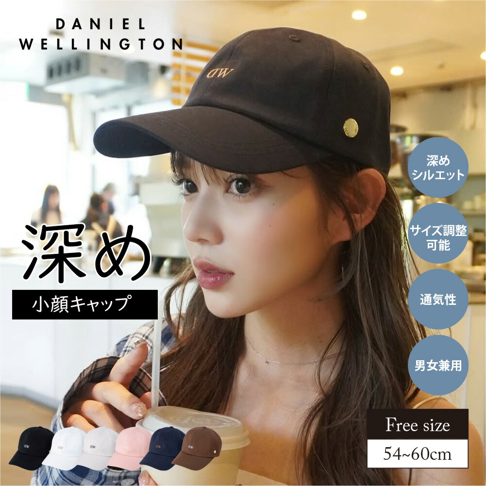 希少　CHANEL シルバー ブラック 帽子 ☆サテンの上品な素材感☆CHANEL キャップ パール (CHANEL/キャップ