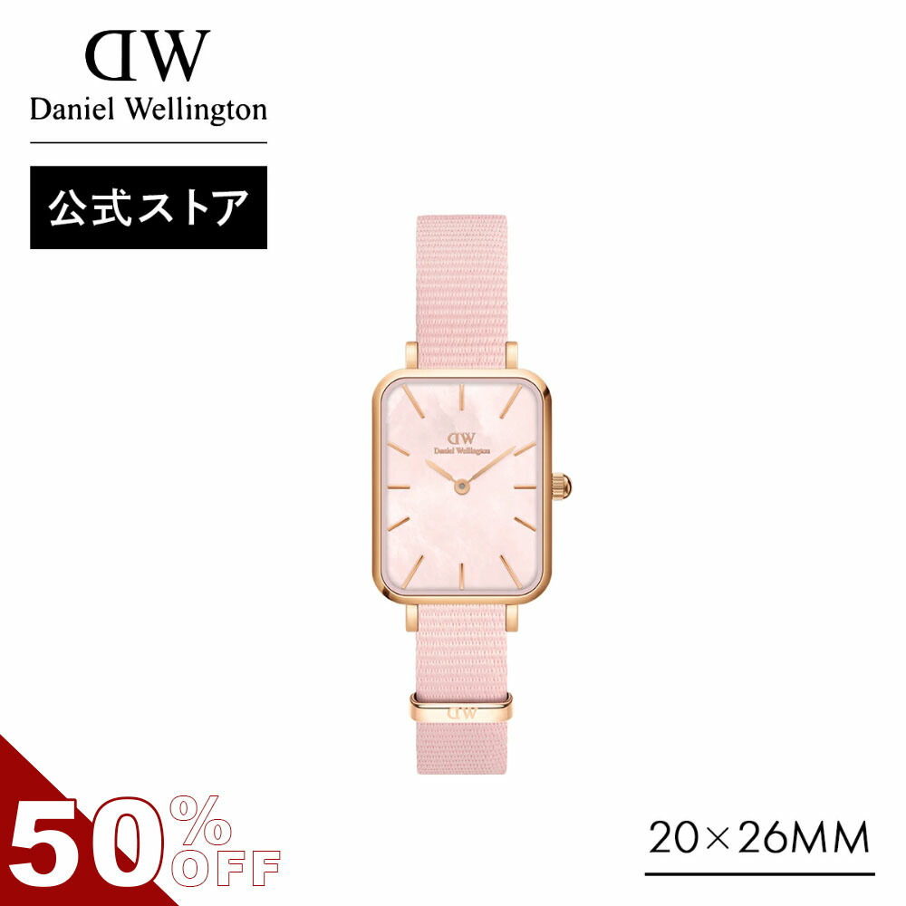 楽天市場】腕時計 レディース ダニエルウェリントン DW Petite