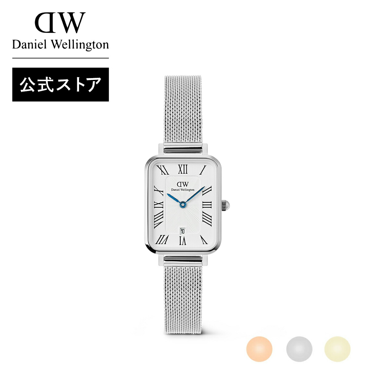 腕時計 レディース ダニエルウェリントン QUADRO ROMAN NUMERALS DATE デザイン 時計 ブランド 20代 30代 ウォッチ 大人 上品 綺麗 華やか 高級 かっこいい ゴールド ローズゴールド ブラック 記念 2年保証 送料無料 Daniel Wellington｜Daniel Wellington直営ショップ