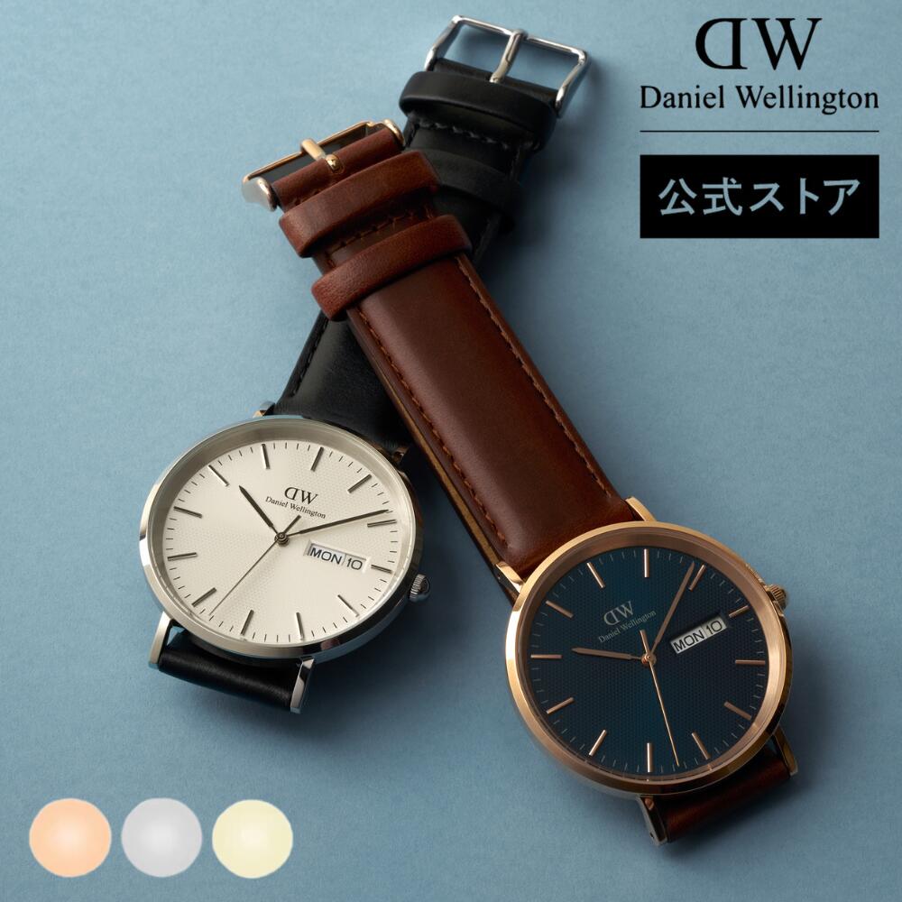 超眼球一時停止大売り出し