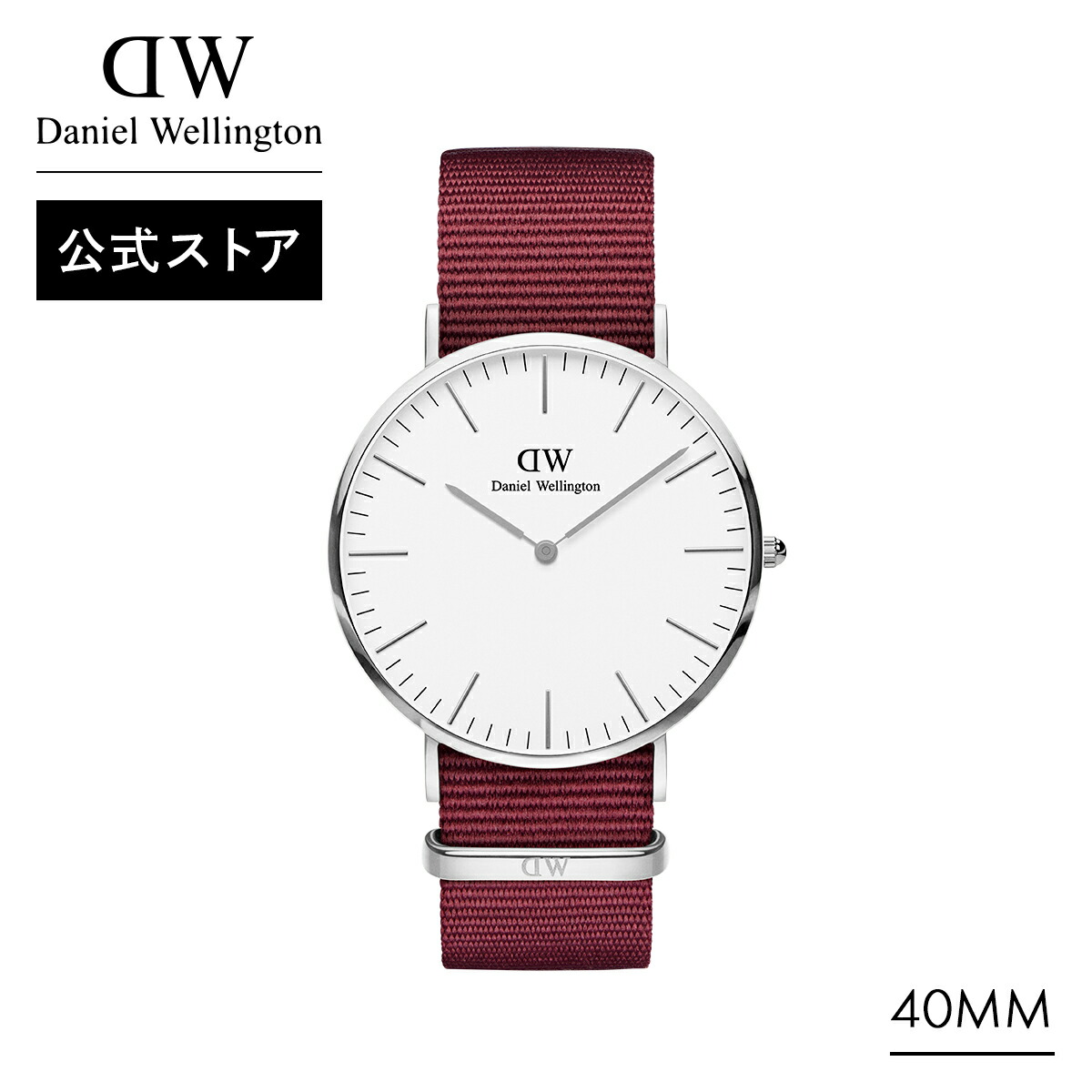 楽天市場】腕時計 メンズ レディース ダニエルウェリントン DW Petite