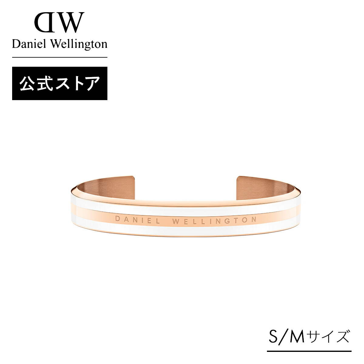 超眼球一時停止大売り出し