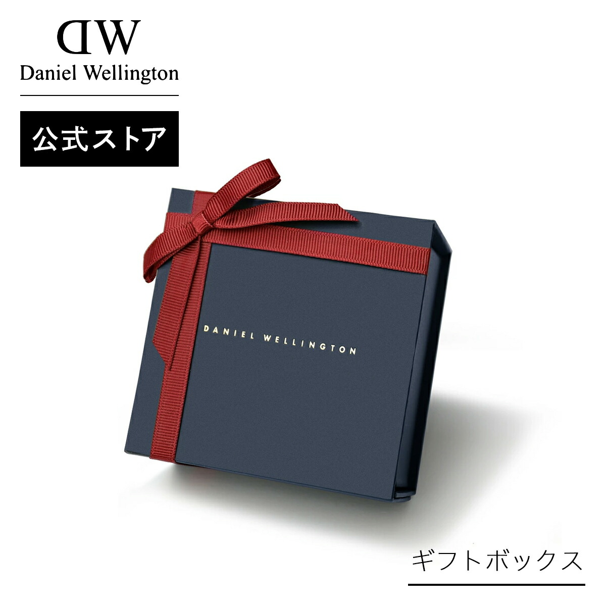 ギフトボックスセット ルイ・ヴィトン グッチ マーク・ジェイコブス　セット グッチ GUCCI キーケース ユニセックス GGマーモント ダブルG